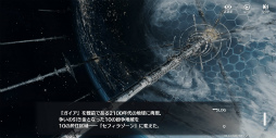 画像ギャラリー No.002のサムネイル画像 / Yostarの新作「エーテルゲイザー」CBTをレポート。美少女3人組の超高品質でハイテンポなバトルモーションは必見!