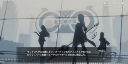 画像ギャラリー No.004のサムネイル画像 / Yostarの新作「エーテルゲイザー」CBTをレポート。美少女3人組の超高品質でハイテンポなバトルモーションは必見!