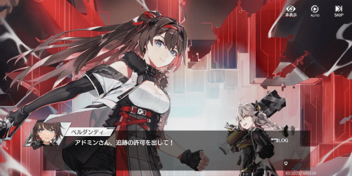 画像ギャラリー No.005のサムネイル画像 / Yostarの新作「エーテルゲイザー」CBTをレポート。美少女3人組の超高品質でハイテンポなバトルモーションは必見!