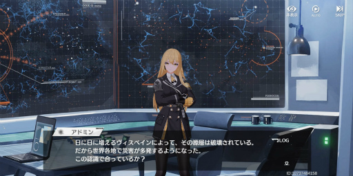 画像ギャラリー No.006のサムネイル画像 / Yostarの新作「エーテルゲイザー」CBTをレポート。美少女3人組の超高品質でハイテンポなバトルモーションは必見!