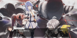 画像ギャラリー No.008のサムネイル画像 / Yostarの新作「エーテルゲイザー」CBTをレポート。美少女3人組の超高品質でハイテンポなバトルモーションは必見!