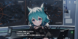 画像ギャラリー No.009のサムネイル画像 / Yostarの新作「エーテルゲイザー」CBTをレポート。美少女3人組の超高品質でハイテンポなバトルモーションは必見!