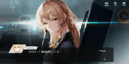 画像ギャラリー No.010のサムネイル画像 / Yostarの新作「エーテルゲイザー」CBTをレポート。美少女3人組の超高品質でハイテンポなバトルモーションは必見!