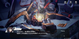 画像ギャラリー No.011のサムネイル画像 / Yostarの新作「エーテルゲイザー」CBTをレポート。美少女3人組の超高品質でハイテンポなバトルモーションは必見!