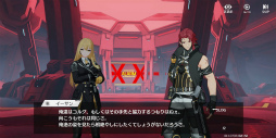 画像ギャラリー No.018のサムネイル画像 / Yostarの新作「エーテルゲイザー」CBTをレポート。美少女3人組の超高品質でハイテンポなバトルモーションは必見!