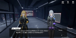 画像ギャラリー No.019のサムネイル画像 / Yostarの新作「エーテルゲイザー」CBTをレポート。美少女3人組の超高品質でハイテンポなバトルモーションは必見!