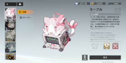 画像ギャラリー No.045のサムネイル画像 / Yostarの新作「エーテルゲイザー」CBTをレポート。美少女3人組の超高品質でハイテンポなバトルモーションは必見!