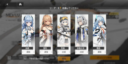 画像ギャラリー No.049のサムネイル画像 / Yostarの新作「エーテルゲイザー」CBTをレポート。美少女3人組の超高品質でハイテンポなバトルモーションは必見!