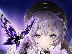 「エーテルゲイザー」，イベント「蝶の帰る場所」の前半パートを開催中。Sランク「闇星・ヘル」（CV：田村ゆかり）を特殊探索でピックアップ