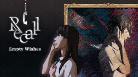 画像ギャラリー No.001のサムネイル画像 / PC向けADV「Recall: Empty Wishes」が2023年春に発売へ。家族の絆や学生の人間関係をテーマにしたサイコスリラー