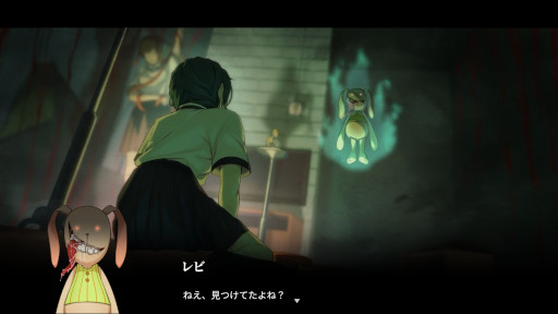 画像ギャラリー No.006のサムネイル画像 / 台湾発のサイコスリラーADV「Recall: Empty Wishes」，2月13日に発売決定。不思議な装置で記憶を追体験して，行方不明になった弟を探そう