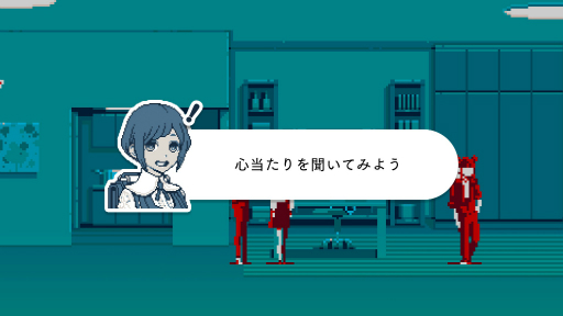 画像ギャラリー No.013のサムネイル画像 / ［インタビュー］「都市伝説解体センター」は墓場文庫と集英社ゲームズが組んだからこそできたミステリー。2人のキーパーソンに開発経緯や裏話を聞いた