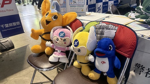 画像ギャラリー No.002のサムネイル画像 / 今年のTGSにも警察の広報ブースを出展。千葉県警は「都市伝説解体センター」とのコラボ企画を実施［TGS2026］