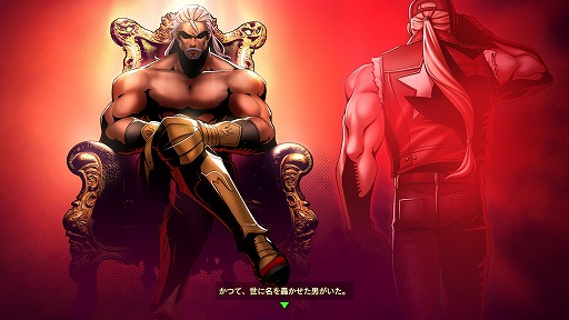 画像ギャラリー No.008のサムネイル画像 / 「餓狼伝説 CotW」,復活せし闇の帝王「ヴォルフガング・クラウザー」をDLCキャラクターとして4月24日に配信。同時に大型アップデートも実施