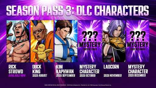 画像ギャラリー No.012のサムネイル画像 / 「餓狼伝説 City of the Wolves」,Season Pass 3のDLC第2弾「ダック・キング」を8月27日に配信。ダンスと格闘を融合した個性派ファイター