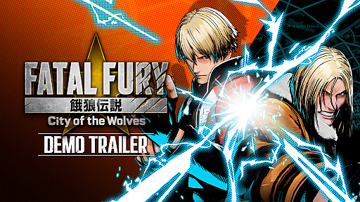 画像ギャラリー No.001のサムネイル画像 / 「餓狼伝説 City of the Wolves」体験版を本日配信。ロック，テリー，ほたるら6キャラクターを使用可能