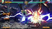 画像ギャラリー No.009のサムネイル画像 / 「餓狼伝説 City of the Wolves」,アニメ「東京リベンジャーズ」からマイキーとドラケンがSeason 3のDLCキャラクター第4弾として参戦