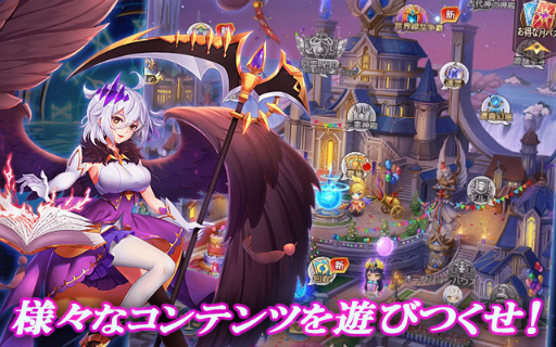 画像ギャラリー No.005のサムネイル画像 / 放置系ファンタジーRPG「星くずのエデン」,MobageとYahoo! Mobageにて配信開始