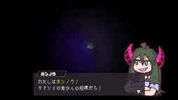 画像ギャラリー No.004のサムネイル画像 / 見下ろし型アクション「パーリィナイトメア」，体験版を期間限定で配信。弾幕パーティゲーム「マジカオス」のクローズドβテスト情報も公開