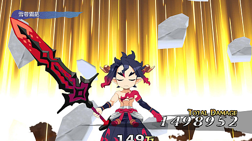 画像ギャラリー No.005のサムネイル画像 / 「魔界戦記ディスガイア7」の制作発表。リリースは2023年1月26日で,今度の舞台は和風魔界だ