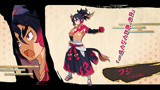 画像ギャラリー No.009のサムネイル画像 / 「魔界戦記ディスガイア7」の制作発表。リリースは2023年1月26日で,今度の舞台は和風魔界だ