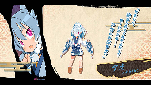 画像ギャラリー No.011のサムネイル画像 / 「魔界戦記ディスガイア7」の制作発表。リリースは2023年1月26日で,今度の舞台は和風魔界だ