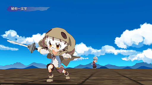 画像ギャラリー No.026のサムネイル画像 / 「魔界戦記ディスガイア7」の制作発表。リリースは2023年1月26日で,今度の舞台は和風魔界だ