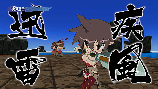 画像ギャラリー No.035のサムネイル画像 / 「魔界戦記ディスガイア7」の制作発表。リリースは2023年1月26日で,今度の舞台は和風魔界だ