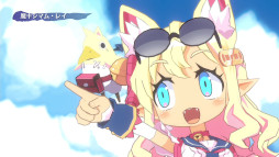 画像ギャラリー No.013のサムネイル画像 / 「魔界戦記ディスガイア7」，キャラクターの技動画を本日から発売日まで毎日公開。フジやピリリカを含む全汎用キャラクターが順次登場