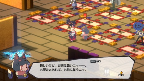 画像ギャラリー No.010のサムネイル画像 / 「魔界戦記ディスガイア7」日ノ本魔界群中の追加イベントやミニゲームを楽しめる“魔界観光”が公開に。頭脳バトル“悪魔詰将棋”登場