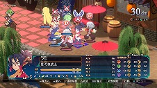 画像ギャラリー No.009のサムネイル画像 / 初心者も安心! 「魔界戦記ディスガイア7」の基本システムをまとめて紹介。DLCキャラクターの配信スケジュールと内容も明らかに