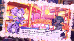 画像ギャラリー No.005のサムネイル画像 / 「魔界戦記ディスガイア7」,キャラクタームービー第4弾“シーフォー編”を公開。火薬のにおいを嗅ぐと豹変してしまう“火薬でブッ飛ぶ界盗義賊”