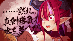 画像ギャラリー No.007のサムネイル画像 / 「魔界戦記ディスガイア7」，キャラクタームービー第7弾“彼岸絶勝斎編”を公開。“剣に飽きた最強の剣豪”で，強さと優しさを兼ね備えた大人の女性