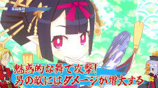 画像ギャラリー No.003のサムネイル画像 / 「魔界戦記ディスガイア7」,PV“私立ディスガイア学園 6時間目 主役は45体!?”を公開。最後の授業は真の主役ともいえる“汎用キャラ”がテーマ