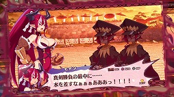 画像ギャラリー No.002のサムネイル画像 / 今夜の「RADIO 4Gamer Tap(仮)」では,日本一ソフトウェアの「魔界戦記ディスガイア7」を取り上げます