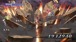 画像ギャラリー No.004のサムネイル画像 / 今夜の「RADIO 4Gamer Tap(仮)」では,日本一ソフトウェアの「魔界戦記ディスガイア7」を取り上げます
