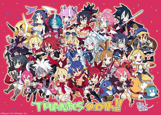 画像ギャラリー No.001のサムネイル画像 / 「魔界戦記ディスガイア」シリーズ発売20周年記念,原田たけひとさんの描き下ろし記念イラストを特設ページで公開。LINEスタンプも配信開始