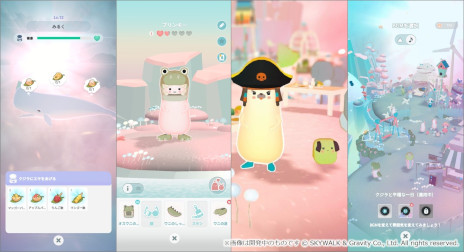 画像ギャラリー No.002のサムネイル画像 / 癒やし系放置ゲーム「ももいろくじら 妖精うぃずの空庭」，再リリース日が11月5日に決定。事前登録受付を開始