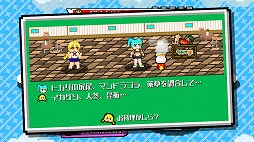 画像ギャラリー No.006のサムネイル画像 / Switch版「パズルバトラー！みらい」，予約受付をスタート。発売日までは10％オフ