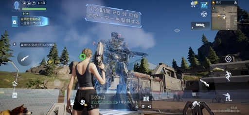 画像ギャラリー No.019のサムネイル画像 / 【PR】SFガジェットを駆使し,異星生物を駆逐せよ! 「アース:リバイバル」は洗練されたメカニックデザインも魅力の“超本格SFサバイバルRPG”