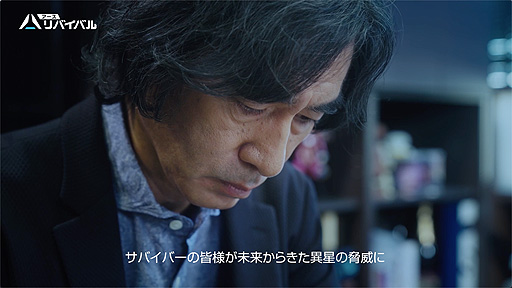 画像ギャラリー No.009のサムネイル画像 / 「アース：リバイバル」，河森正治氏デザインのバトルスーツ“ヨトゥン”を正式サービス開始と同時に実装へ。“変形”がコンセプト