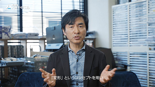 画像ギャラリー No.011のサムネイル画像 / 「アース：リバイバル」，河森正治氏デザインのバトルスーツ“ヨトゥン”を正式サービス開始と同時に実装へ。“変形”がコンセプト