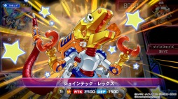 画像ギャラリー No.004のサムネイル画像 / Switch向け対戦カードゲーム「遊戯王ラッシュデュエル 最強バトルロイヤル!! いくぞ!ゴーラッシュ!!」，12月1日に無料＆有料版リリース
