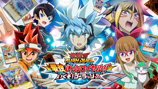 画像ギャラリー No.014のサムネイル画像 / Switch「遊戯王ラッシュデュエル 最強バトルロイヤル!! いくぞ!ゴーラッシュ!!」無料配信開始。“最強バトルデッキ”までのカード1000枚以上を収録