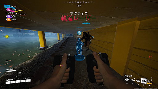 画像ギャラリー No.005のサムネイル画像 / ［プレイレポ］「THE FINALS」，京都をテーマにした新シーズン開幕。テンポよく遊べる新モードや，日本にインスパイアされた新コンテンツも