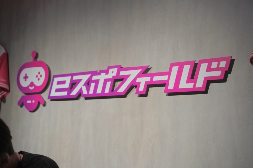 画像ギャラリー No.002のサムネイル画像 / 「THE FINALS」プレイヤー主体のコミュニティ大会はどこか懐かしくもあり，“あの”楽しさをあらためて確認できるイベントだった