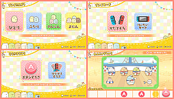すみっコぐらし　みんなでリズムパーティ