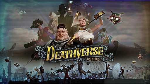 画像ギャラリー No.001のサムネイル画像 / バトロワゲーム「DEATHVERSE: LET IT DIE」,2023年7月19日にサービス停止,再開発へ