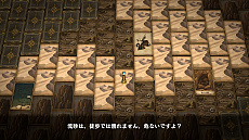 画像ギャラリー No.014のサムネイル画像 / シリーズ第3弾「Voice of Cards 囚われの魔物」発表，2022年9月13日にリリース。ゲームマスター役は石川由依さん