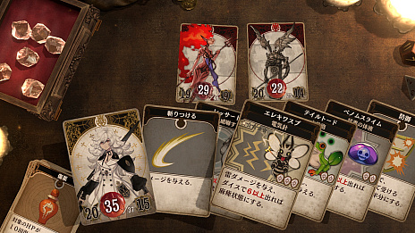 画像ギャラリー No.020のサムネイル画像 / シリーズ第3弾「Voice of Cards 囚われの魔物」発表，2022年9月13日にリリース。ゲームマスター役は石川由依さん